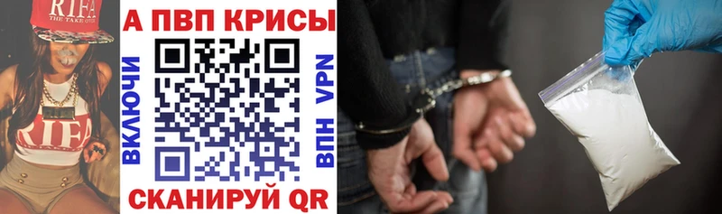Какие есть наркотики Полевской Конопля  COCAIN  ГАШИШ  МЕФ 