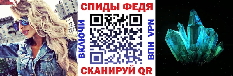 Амфетамин Розовый  omg маркетплейс  Полевской  цены наркотик 