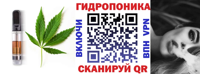 Cannafood конопля  цена   Полевской 