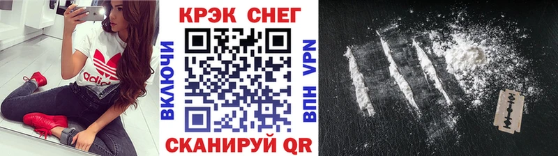 blacksprut зеркало  Полевской  COCAIN Перу  как найти закладки 