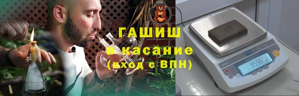 каннабис Алексин