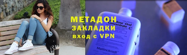 Альфа ПВП Алексеевка