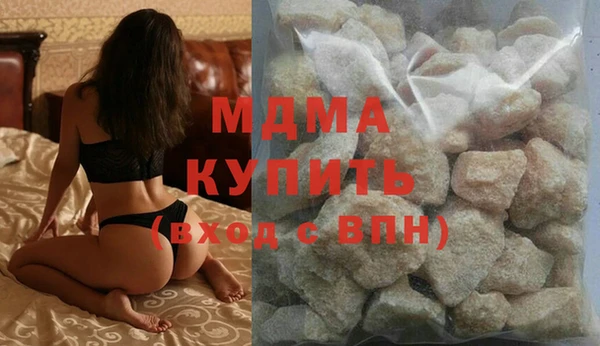 Альфа ПВП Алексеевка