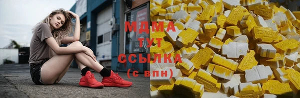 Альфа ПВП Алексеевка