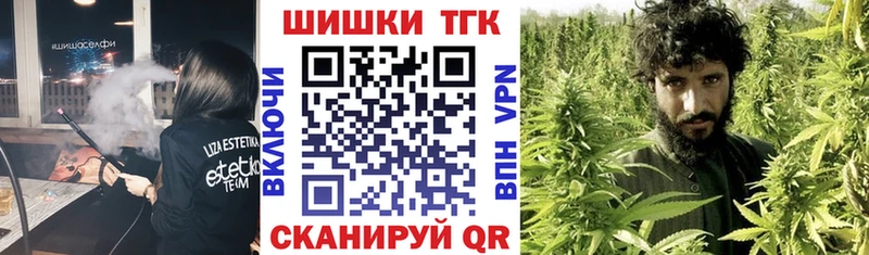 купить наркотик  Полевской  shop формула  Конопля White Widow 